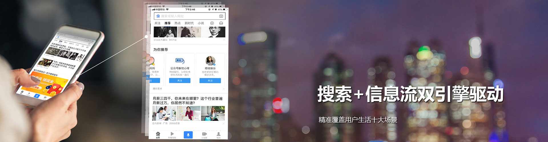 黔东南sem运营